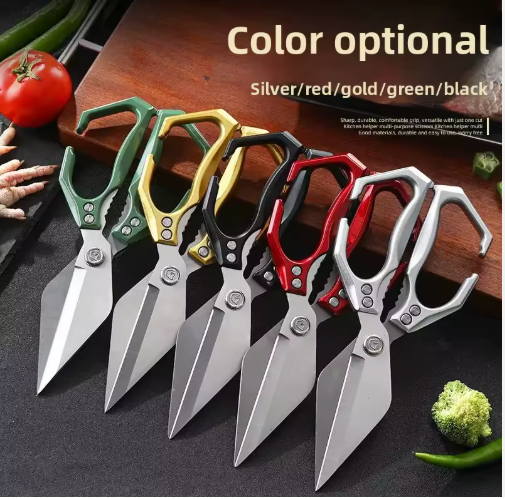 Multifunctional Heavy-Duty Kitchen Shears, 2026 New Heavy Duty Kitchen Scissors for Food with Ergonomic Handle, Sharp Stainless Poultry Scissors for Chicken, Meat (Silver) High Carbon stainless steel heavy duty poultry kitchen scissors, dish washer safe