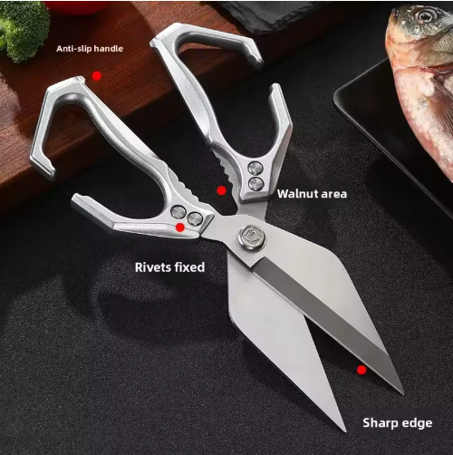 Multifunctional Heavy-Duty Kitchen Shears, 2026 New Heavy Duty Kitchen Scissors for Food with Ergonomic Handle, Sharp Stainless Poultry Scissors for Chicken, Meat (Silver) High Carbon stainless steel heavy duty poultry kitchen scissors, dish washer safe